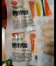 齊贊【順豐包郵】膳食烤腸蔬菜玉米肉腸香腸燒烤腸空氣炸鍋半成品烤腸 原味200g*4袋【16根】 曬單實(shí)拍圖