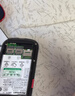 紐曼（Newman）A6中國紅 翻蓋老年人手機 4G全網通 大電池超長待機 大字大屏大音量大按鍵老人機 學生備用功能機 曬單實拍圖