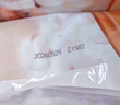 MOONY尤妮佳慕怡皇家佑肌拉拉褲XXL30(≥15kg)透氣小風窗 曬單實拍圖