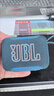 JBL GO5 音樂金磚五代 藍牙音箱 便攜迷你音箱 氛圍燈音箱 低音炮 jbl 音響 開學季禮物音箱 藍色 曬單實拍圖