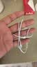Apple/蘋果 EarPods USB-C有線耳機 type-c有線耳機  iPhone 17有線耳機筆記本耳機游戲音樂 曬單實拍圖