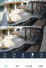 奧克斯高清室外攝像頭防水手機遠程無線wifi監控器360度無死角云臺旋轉無死角4g網絡全景語音對話戶外 曬單實拍圖