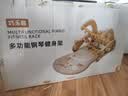 貝初眾七合一嬰兒健身架腳踏鋼琴0-6個月玩具新生嬰兒見面禮盒寶寶滿月 【旗艦禮盒款】9合1健身架+學步+滑行+鋼琴投影 一小男女孩百天1歲實用初生幼兒童用品送器多功能套裝 曬單實拍圖