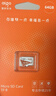 愛國者（aigo）64GB TF（MicroSD）存儲卡A1 U3 V30 4K 安防監(jiān)控?cái)z像頭 行車記錄儀專用內(nèi)存卡 讀速100MB/s T1JD 曬單實(shí)拍圖