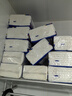 心相印NT1320廁所衛(wèi)生紙壓花平板廁紙刀切紙草紙家庭用實(shí)惠裝 整箱24包 曬單實(shí)拍圖