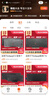 聯(lián)想ThinkPad筆記本鍵盤(pán) 內(nèi)置鍵盤(pán) T460 T470 T460S T470S NEWS2背光鍵盤(pán) 曬單實(shí)拍圖