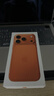 Apple/蘋果 iPhone 17 Pro 256GB 星宇橙色 支持移動聯通電信5G 雙卡雙待手機 曬單實拍圖
