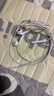 Apple/蘋果 EarPods USB-C有線耳機(jī) type-c有線耳機(jī)  iPhone 17有線耳機(jī)筆記本耳機(jī)游戲音樂 曬單實(shí)拍圖