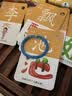 小象跳舞寶寶識認字幼兒園看圖象形漢字卡片1-3-6歲1600字男女孩生日禮物 曬單實拍圖