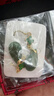 輕奢小眾優雅風綠色四葉草水滴耳扣送女友禮物XJS 【送禮盒】四葉草水滴耳墜 曬單實拍圖