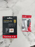 閃迪（SanDisk）內存卡存儲tf卡運動相機卡高速gopro相機無人機內存卡MicroSD卡u3/v30 適用于適用pocket4 256G 【聯系客服送讀卡器入會領10元券】 曬單實拍圖