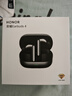 榮耀 Earbuds 4【國家補貼】榮耀耳機 藍牙耳機 雙鍍鈦動圈 降噪 長續航 舒適 適用于榮耀手機 星空黑 曬單實拍圖