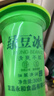 Y.C.Y.H.綠豆沙飲料300ml清涼解渴綠豆冰沙植物飲品酸梅湯新鮮日期 宜昌永和綠豆沙3件【24杯】 曬單實拍圖