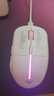 狼蛛（AULA）SC525無線藍牙三模鼠標可充電 RGB燈效 游戲電競鼠標電腦筆記本通用 SC311白色【無線藍牙三模】RGB燈效 曬單實拍圖