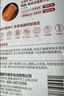 南孚7號電池12粒 七號堿性 聚能環5代 適用耳溫槍/血糖儀/無線鼠標/遙控器/血壓計/掛鐘/血氧儀等 曬單實拍圖