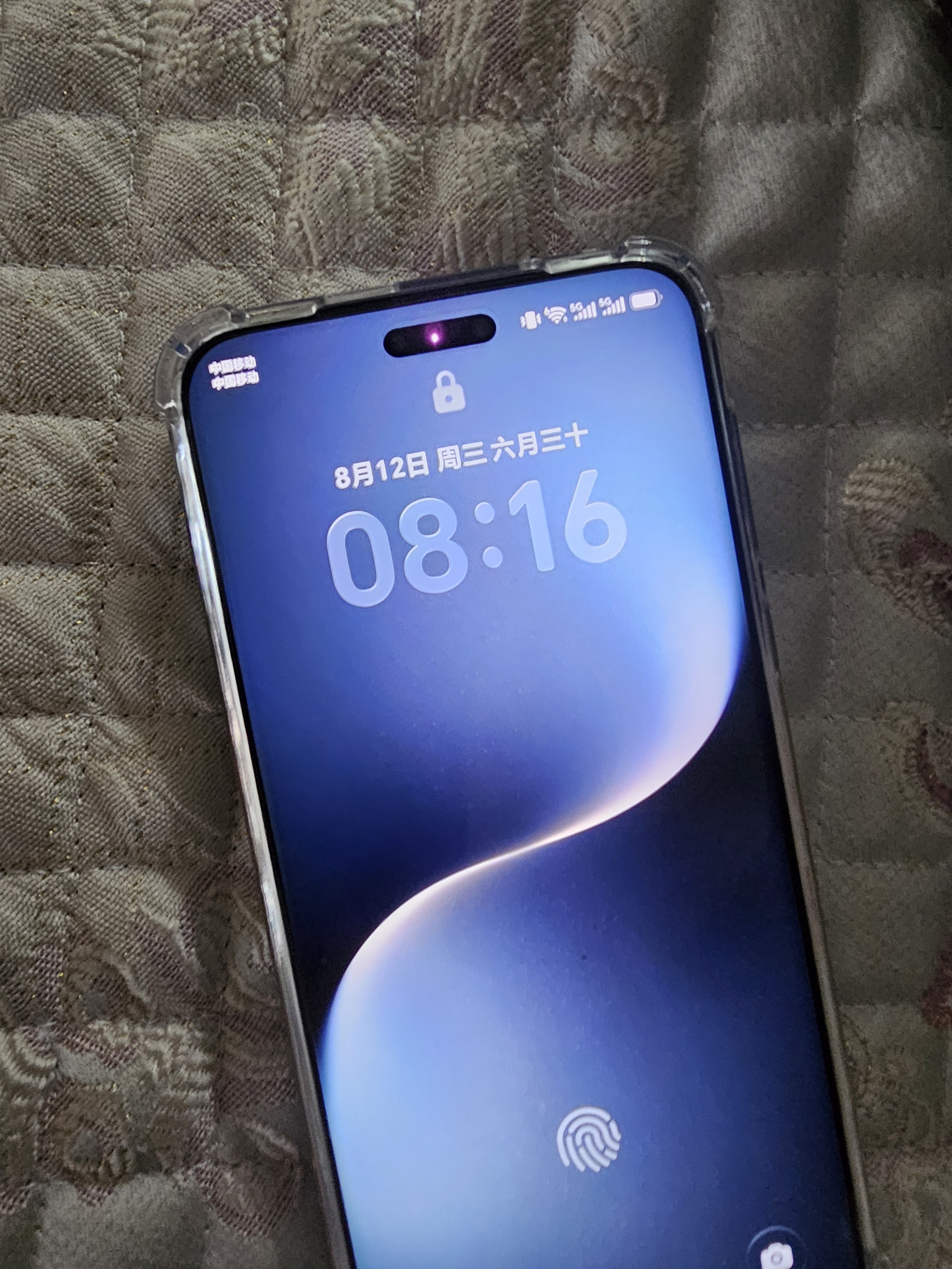 榮耀（HONOR）magicV3/5/6/7/8pro系列300/400/500/X系列折疊屏 國行優惠券補貼 5G 拍照二手手機 二手自營手機 榮耀 Magic7 Pro 曬單實拍圖