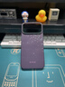PITAKA【限定新品】適用蘋果iPhone17ProMax手機殼櫻時流轉相機按鍵全包Air凱夫拉磁吸高級感保護套 余暉紫 iPhone17ProMax手機殼 曬單實拍圖
