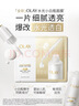 玉蘭油（OLAY）全新水光小白瓶面膜5片補水美白去黃提亮護膚品七夕情人節禮物女 曬單實拍圖