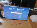 酷開創維京東聯名JD01京東OS開機無廣告50英寸電視智慧屏一級能效國家補貼游戲液晶平板電視機50K3 曬單實拍圖