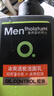 曼秀雷敦男士專用冰爽活炭洗面奶150ml 清潔去黑頭控油潔面乳男生七夕禮物 曬單實拍圖