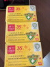 羅蘭香皂橙花精油硫磺皂除螨除菌皂男女洗臉洗澡沐浴皂218g*3塊 曬單實拍圖