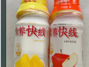 娃哈哈 營養(yǎng)快線500g*15瓶 整箱裝 早餐酸奶飲料飲品多口味可選果味飲料 2-5口味隨機混合500g*15瓶/箱 曬單實拍圖