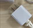 京選京東自有品牌 30W蘋果iphone充電器氮化鎵快充充電頭兼容pd20W適用17/16華為小米手機平板type-c 曬單實拍圖