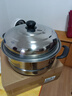 百春寶蒸鍋不銹鋼二層2層三層加厚蒸籠3層蒸格湯鍋雙層煤氣電磁爐 26里米霜曾促銷(xiāo)沖量 1cm 曬單實(shí)拍圖