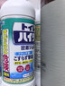 花王（KAO）馬桶清潔劑500ml*4瓶 進(jìn)口潔廁靈廁所清洗液強(qiáng)力除臭去黃污漬尿垢 曬單實(shí)拍圖