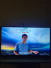 康佳電視55英寸 4K超清護眼液晶智能平板電視機 2+32GB 144Hz高刷全面屏 55E8S一級能效補貼 曬單實拍圖