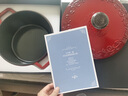 Breguet琺瑯鑄鐵鍋平底雙耳煲湯鍋炒鍋燉鍋煲飯煮鍋電磁爐結(jié)婚喬遷禮物 【店鋪爆款】經(jīng)典紅 24cm 曬單實(shí)拍圖