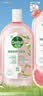 滴露（Dettol）香氛自然衣物消毒液48H留香洗衣除臭兒童可用消毒水殺菌除螨1L*2 曬單實(shí)拍圖