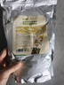 依蓮花洋甘菊舒緩軟膜粉保濕補水美容院專用涂抹式面膜粉官方旗艦店正品 曬單實拍圖