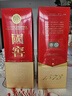 瀘州老窖 國窖1573 濃香型 白酒 52度500ml*2雙瓶裝五碼(年份隨機) 曬單實拍圖