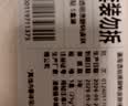 沃朗森醫(yī)用面膜械字號冷敷貼醫(yī)美術(shù)后補水修復(fù)祛痘印消炎透明質(zhì)酸鈉5盒 曬單實拍圖