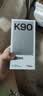 小米（MI）紅米K90 新品驍龍?8至尊版 小米5G手機REDMI K90 白色 12GB+256GB 官方標配 曬單實拍圖