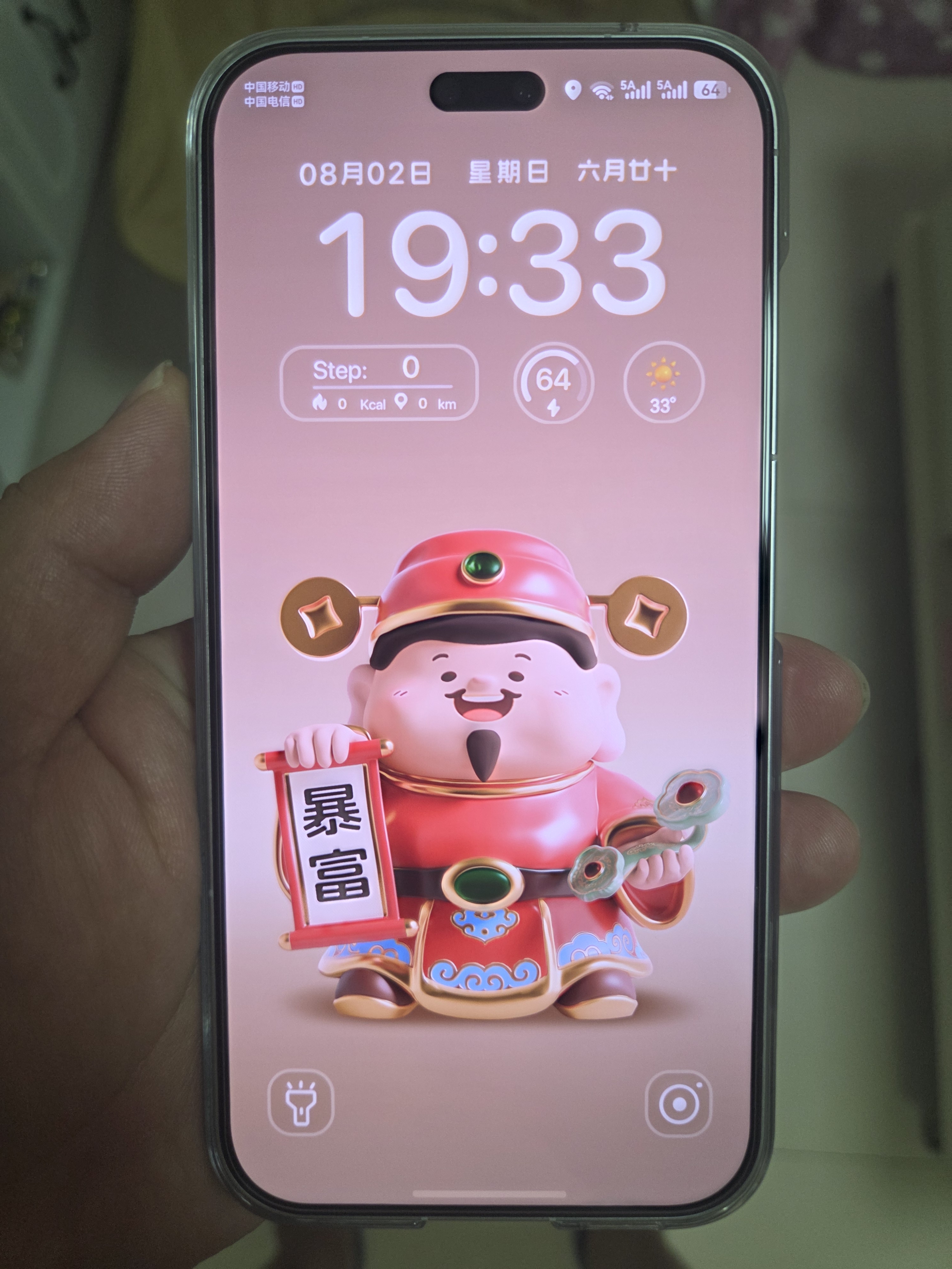 華為 nova 16 Pro 新品手機上市 華為nova16pro手機 時代少年團同款 后置2億紅楓影像 麒麟9010S芯片 幻彩貝母 512GB 全網通 曬單實拍圖