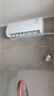 新飛（Frestec）空調 新一級能效 大1.5匹大1匹全銅管掛機 以舊換新 省電冷暖變頻空調 家用壁掛式空調 冷暖 變頻 大1.5匹 一級能效 提供基礎安裝服務 曬單實拍圖
