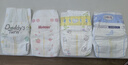 花王品牌進(jìn)口妙而舒紙尿褲S82片(4-8kg)小號(hào)嬰兒尿不濕柔軟親膚超吸收 曬單實(shí)拍圖