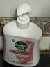 滴露（Dettol）洗手液抑菌消毒滋潤500g+500g 補充裝 兒童家庭護手替換裝 曬單實拍圖