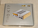飛傲（FiiO） K17 R2R臺式解碼耳放 DSD解碼一體機耳機功率放大器HiFi解碼器 黑色 曬單實拍圖
