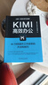 Kimi高效辦公：AI10倍提升工作效率的方法和技巧 DeepSeek賦能 曬單實拍圖
