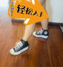 匡威（Converse）高幫帆布鞋 Run Star Hike 透氣休閑鞋運(yùn)動(dòng)鞋板鞋 166800 38 曬單實(shí)拍圖