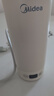 美的（Midea）便攜電熱水杯2電水壺保溫?zé)?50ml迷你旅行出差調(diào)奶器泡茶恒溫水壺316L不銹鋼MK-DB35X22 曬單實拍圖