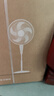 艾美特（AIRMATE）五葉家用電風扇大風量臺式落地扇輕音節能空氣循環小風扇定時電扇宿舍降溫風扇 FSW65T2-5 曬單實拍圖