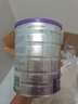 a2奶粉紫白金澳版幼兒配方奶粉3段900g*6罐新西蘭草飼+批批嚴檢 曬單實拍圖