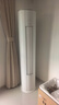格力空調 云佳Pro 3匹【外機7㎜雙排純銅管】新一級能效變頻AI省電冷酷外機客廳柜機KFR-72LW/NhMa1BG 曬單實拍圖