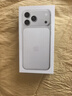 Apple/蘋果【點擊“立即領取“享補貼】iPhone 17 Pro Max 256GB 銀色 移動聯通電信5G 雙卡雙待手機 曬單實拍圖