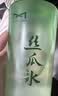 麥芙迪絲瓜爽膚水濕敷水抗氧化熬夜提亮膚色補水保濕修護絲瓜水 絲瓜精華水500ml*1 曬單實拍圖