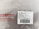 古今（GUJIN）輕薄臘腸狗短袖背心小飛袖睡衣女夏季帶胸墊卡通甜美家居服套裝L 曬單實(shí)拍圖
